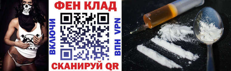 Amphetamine 98%  MEGA рабочий сайт  Курчатов 