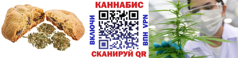 кракен как зайти  Курчатов  Еда ТГК конопля  где продают наркотики 