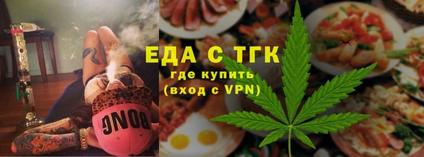 2c-b Нефтекумск