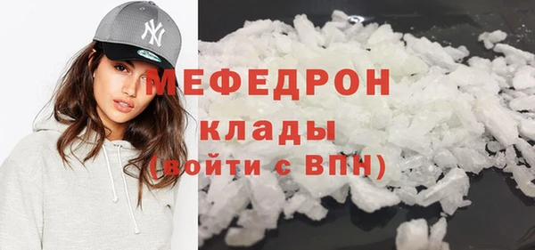 крисы Кодинск