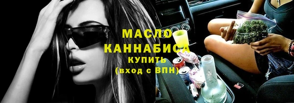 марки nbome Козловка