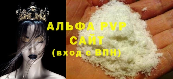 COCAINE Корсаков