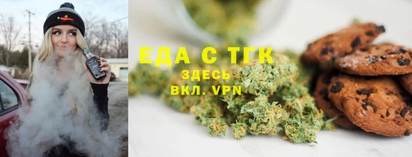 марки nbome Козловка