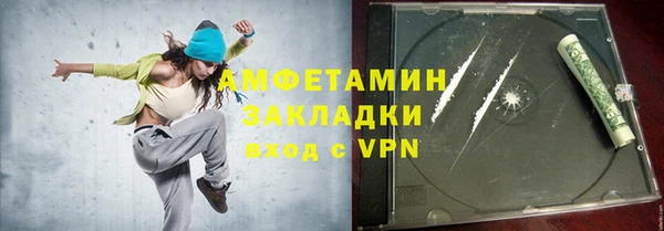 СК Нея