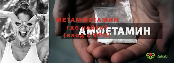 COCAINE Корсаков