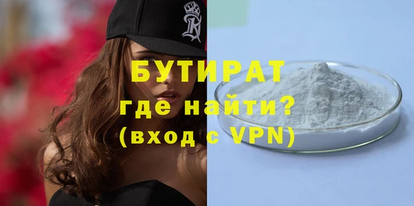 СК Нея