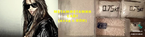 СК Нея