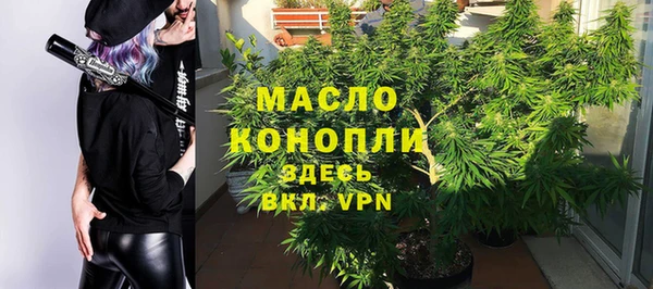 СК Нея