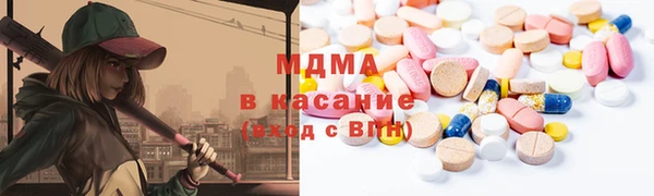 2c-b Нефтекумск