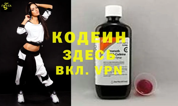 2c-b Нефтекумск