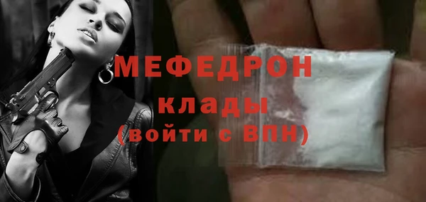 СК Нея