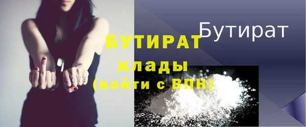 СК Нея