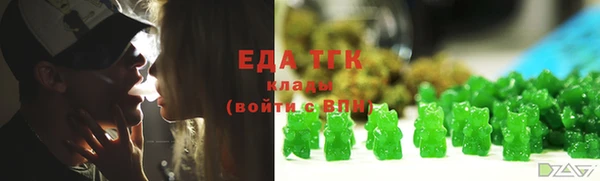 спиды Коряжма