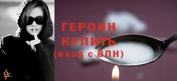 марки nbome Козловка