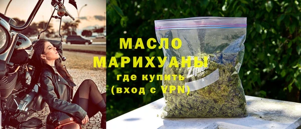 спиды Коряжма