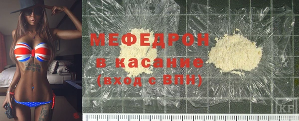 каннабис Нефтегорск