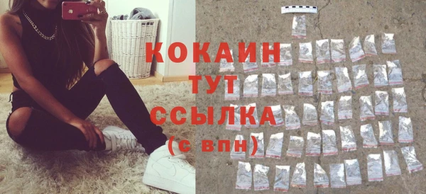 спиды Коряжма