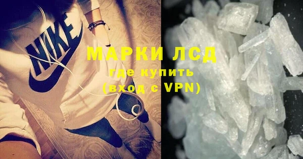 каннабис Нефтегорск
