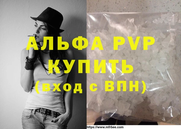 2c-b Нефтекумск