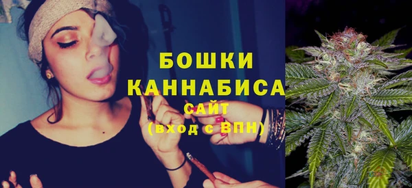 2c-b Нефтекумск