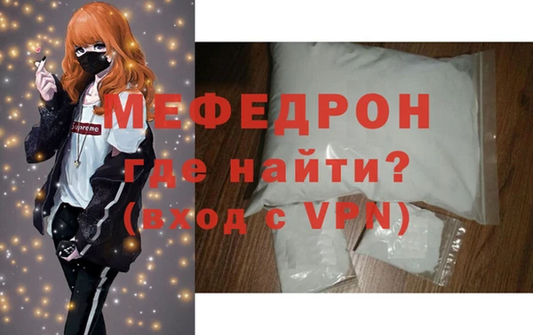 СК Нея