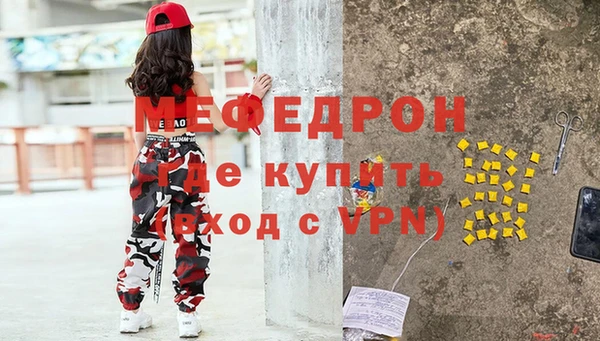 PSILOCYBIN Козельск