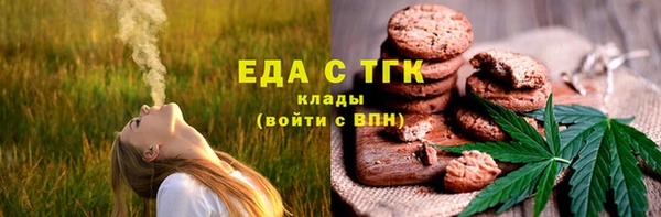 PSILOCYBIN Козельск