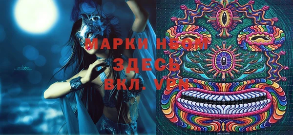 спиды Коряжма