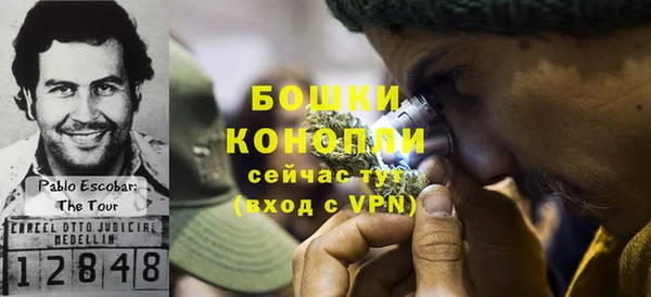 ешки Киренск