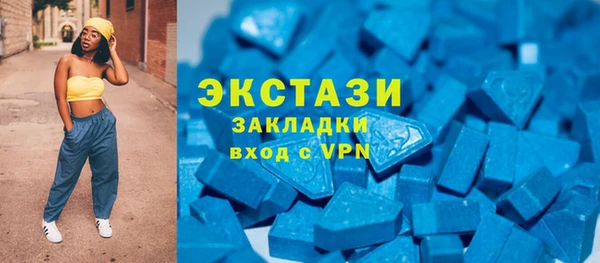 PSILOCYBIN Козельск
